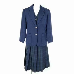 1円 ブレザー ベスト チェックスカート 上下3点セット 指定 冬物 女子 学生服 静岡御殿場高校 紺 制服 中古 ランクC NA3500