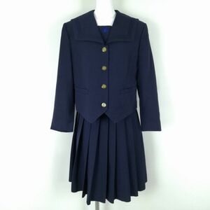 1円 セーラー服 スカート 上下2点セット L 大きいサイズ トンボ 冬物 青2本線 女子 大阪四天王寺学園中学高校 花紺 中古 ランクC NA3775