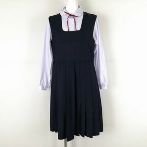 1円 ジャンパースカート 紐タイ バスト90 ウエスト82 冬物 女子 学生服 中学 高校 紺 制服 中古 ランクC NA3563