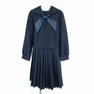 1円 セーラー服 スカート スカーフ 上下3点セット 大きいサイズ 特大 冬物 青3本線 女子 学生服 兵庫小野高校 紺 制服 中古 ランクC NA4433