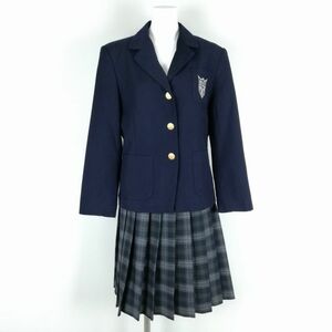 1円 ブレザー チェックスカート 上下2点セット 大きいサイズ 冬物 女子 学生服 兵庫甲南女子大学 紺 制服 中古 ランクC NA4100