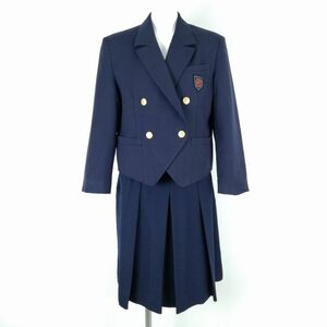 1円 ブレザー スカート 上下2点セット 富士ヨット 冬物 女子 学生服 中学 高校 紺 制服 中古 ランクC NA3930