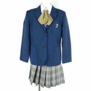 1円 ブレザー ミニスカート リボン 上下4点セット 160A 冬物 女子 学生服 神奈川藤塚中学 花紺 制服 中古 ランクc NA4475