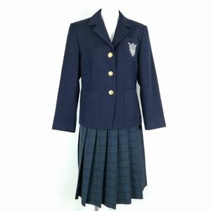 1円 ブレザー チェックスカート 上下2点セット 冬物 女子 学生服 兵庫甲南女子大学 紺 制服 中古 ランクB NA4672