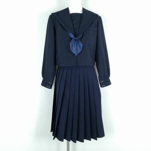 1円 セーラー服 スカート リボン 上下3点セット 冬物 青2本線 女子 学生服 中学 高校 紺 制服 中古 ランクC NA4779