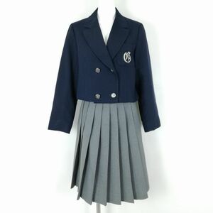 1円 ブレザー スカート 上下2点セット 冬物 女子 学生服 神奈川五領台高校 紺 制服 中古 ランクC NA4712