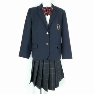 1円 ブレザー チェックスカート リボン 上下4点セット 大きいサイズ 冬物 女子 学生服 東京立川第五中学 紺 制服 中古 ランクC NA4748