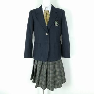 1円 ブレザー チェックスカート ネクタイ 上下4点セット 160A 冬物 女子 学生服 兵庫長尾中学 紺 制服 中古 ランクC NA4690