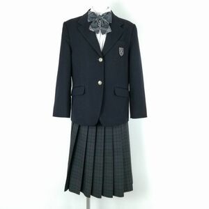 1円 ブレザー チェックスカート リボン 上下4点セット 大きいサイズ 冬物 女子 学生服 兵庫武庫荘総合高校 紺 制服 中古 ランクB NA4628