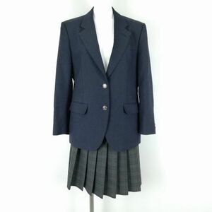 1円 ブレザー チェックスカート 上下2点セット 大きいサイズ 冬物 女子 学生服 東京小平南高校 紺 制服 中古 ランクC NA4940