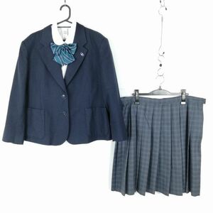 1円 ブレザー チェックスカート リボン 上下4点セット 大きいサイズ 特大 冬物 女子 学生服 中学 高校 紺 制服 中古 ランクB NA5211