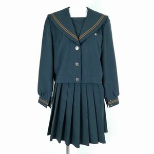 1円 セーラー服 スカート 上下2点セット 指定 大きいサイズ 富士ヨット 冬物 茶2本線 女子 学生服 山口農業高校 緑 中古 ランクC NA5491