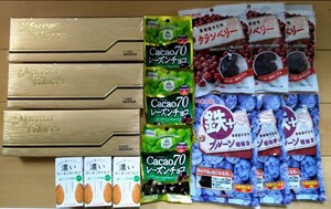 マロングラッセ　アーモンドミルク　プルーン　クランベリー　レーズンチョコ　各3個　おやつ 菓子 正栄食品　株主優待