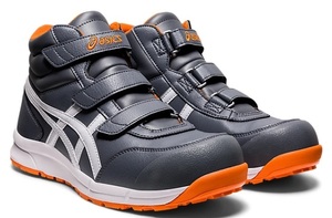 CP302-021　26.5ｃｍ　カラー（メトロポリス*ホワイト）　アシックス安全靴　新品（税込）