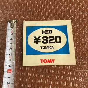 非売品【トミカ】値段シール　販売店用　ステッカー　TOMY トミー　当時物　D