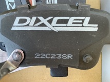 未使用品 20系 アルファード ヴェルファイア ディクセル DIXCEL リア ブレーキパッド_画像3