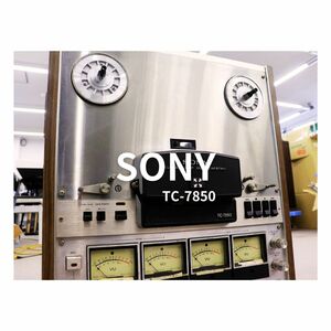 【現状品】SONY TC-7850 オープンリールデッキ クランパー ダストプロテクター付き 030FZB452