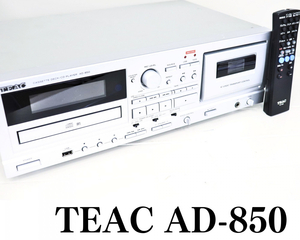 TEAC / ティアック AD-850 CDデッキ カセットレコーダー オーディオ機器 020JZBZ37