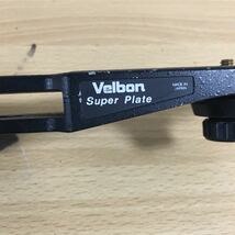 Velbon Super Plate ベルボン スーパープレート プレート 三脚 カメラ アクセサリー カメラアクセサリー 黒 ブラック 雲台 11 ス 4498_画像7