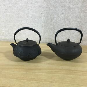 南部鉄器 南部鉄瓶 鉄器 鉄瓶 模様 美術品 工芸品 レトロ 昭和レトロ アンティーク コレクション 岩鋳 銘 重量1269g 2点まとめ 11 ス 4598