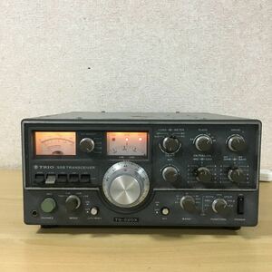 TRIO トリオ MODEL TS-520X SSB TRANSCEIVER 昭和レトロ 無線機 アマチュア無線 出力 固定 トランシーバー 動作未確認 現状品 11 ス 4687