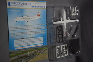 # rare JAL group small size machine 1/300ef toys JAC Japan air Commuter ATR42-600[ inspection ] japanese Eara in 3 Kagoshima Amami 