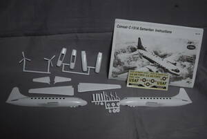 ■稀少1/136(1/144近似)　テスターTESTORS コンベアC-131AサマリタンUSAF/MATS(CV-240/R4Y)【検】CONVAIR 北日本 富士 日東 東亜 南西航空