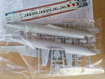 ■稀少1/144　RODEN ダグラスDC-7C 日本航空 初期塗装 JAPAN AIRLINE Douglas【検】鶴丸 国際線 ウクライナ ローデン_画像5