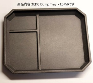 EDC Dump Tray ダンプトレイ カイデックス ブラック色