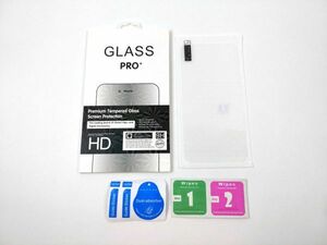 iPhone XR用 ガラス液晶保護シート フィルム 全面保護 9H