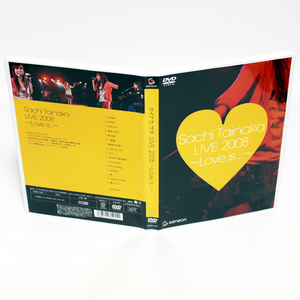 タイナカサチ LIVE 2008 Love is... ポストカード付き DVD ◆国内正規 DVD◆送料無料◆即決