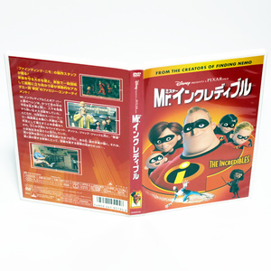 Mr.インクレディブル DVD ディズニー・ピクサー ◆国内正規 DVD◆送料無料◆即決