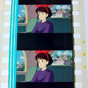 ◆魔女の宅急便◆35mm映画フィルム　6コマ【246】◆スタジオジブリ◆　[Kiki's Delivery Service][Studio Ghibli]
