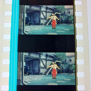 ◆魔女の宅急便◆35mm映画フィルム　6コマ【256】◆スタジオジブリ◆　[Kiki's Delivery Service][Studio Ghibli]