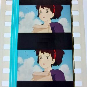 ◆魔女の宅急便◆35mm映画フィルム　6コマ【266】◆スタジオジブリ◆　[Kiki's Delivery Service][Studio Ghibli]