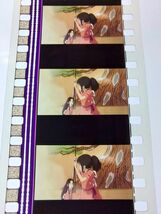 ◆千と千尋の神隠し◆35mm映画フィルム　6コマ【164】◆スタジオジブリ◆　[Spirited Away][Studio Ghibli]_画像2
