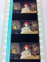 ◆魔女の宅急便◆35mm映画フィルム　6コマ【187】◆スタジオジブリ◆　[Kiki's Delivery Service][Studio Ghibli]_画像3