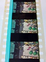 ◆魔女の宅急便◆35mm映画フィルム　6コマ【240】◆スタジオジブリ◆　[Kiki's Delivery Service][Studio Ghibli]_画像3