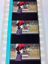 ◆魔女の宅急便◆35mm映画フィルム　6コマ【250】◆スタジオジブリ◆　[Kiki's Delivery Service][Studio Ghibli]_画像2
