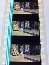 ◆魔女の宅急便◆35mm映画フィルム　6コマ【265】◆スタジオジブリ◆　[Kiki's Delivery Service][Studio Ghibli]_画像3