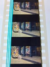 ◆魔女の宅急便◆35mm映画フィルム　6コマ【265】◆スタジオジブリ◆　[Kiki's Delivery Service][Studio Ghibli]_画像2