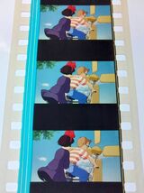 ◆魔女の宅急便◆35mm映画フィルム　6コマ【255】◆スタジオジブリ◆　[Kiki's Delivery Service][Studio Ghibli]_画像3