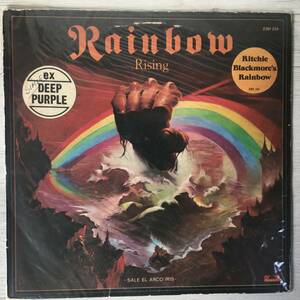 RAINBOW RAINBOW RISING Argentina record 