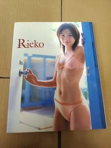 中古写真集/2012090768164/Rieko FIRST & FINAL―原理恵子1st.写真集/9784775600344