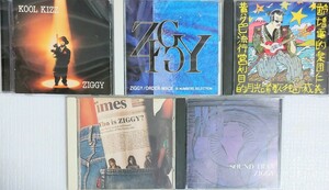 匿名配送 送料無料 ZIGGY　ジギー　CD アルバム 5枚セット