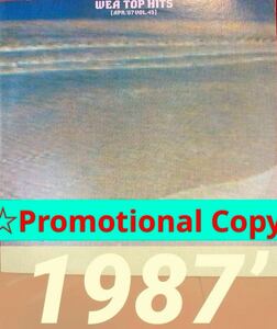 LP WEA TOP HITS APR.87/VA☆プロモアナログ盤 #SimplyRed #AndyTaylor #Boston #Kansas #Mel&Kim #Howard Jones #The Jets #Madonna