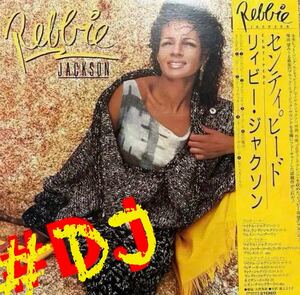 リビー・ジャクソン /センティピード☆Promotional Copy★Collector's Item★一点モノ！#MichaelJackson #dj Rebbie Jackson /Centipede 