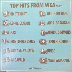 LP WEA TOP HITS Vol.7 ★プロモサンプラーvinylピカピカ盤面#BabyJane #GeorgeBenson #ChristopherCross #PattiAustin #Prince