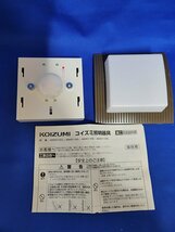 ■コイズミ照明 LED コンパクトブラケットライト 電球色 ブラウン 非調光 【訳アリ：箱違い】_画像2