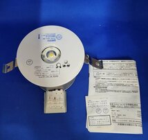 ■※中古品※ 東芝 LED非常照明器具 《LEDEM30221M》 中天井用 埋込形 φ100 昼白色 リモコン自己点検機能付 【訳アリ：取付品】_画像3